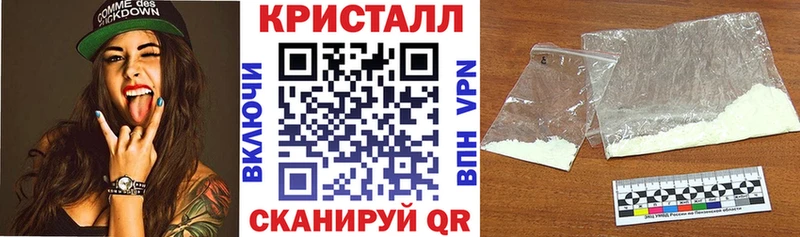 Амфетамин 97%  это телеграм  Заволжск 