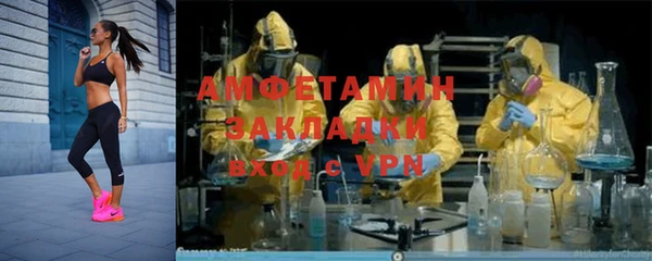 мяу мяу мука Балабаново