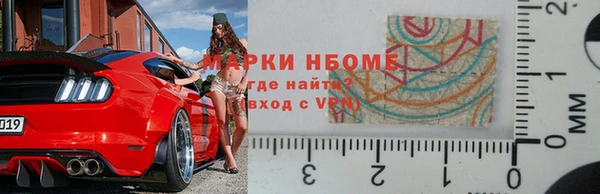 мяу мяу мука Балабаново
