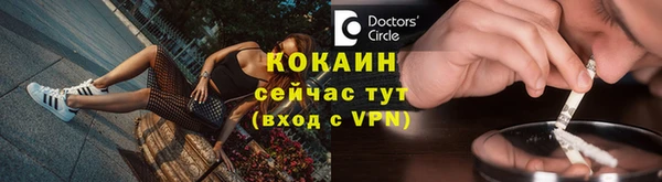 a pvp Покачи