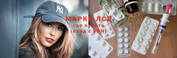 мяу мяу мука Балабаново