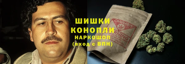 тгк Баксан
