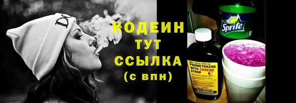 мяу мяу мука Балабаново