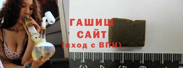 соль ск Балахна
