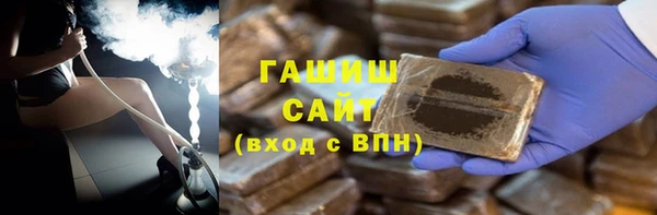 мдма Покровск