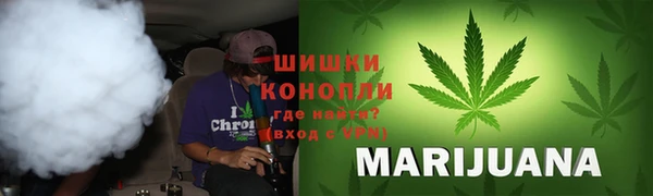 соль ск Балахна