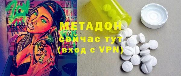 Альфа ПВП Покров