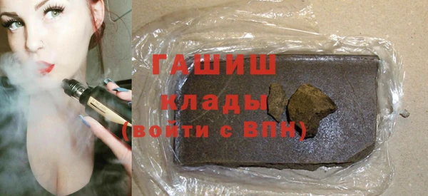 мяу мяу мука Балабаново