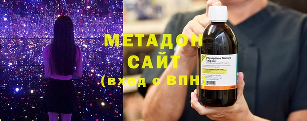 мяу мяу мука Балабаново