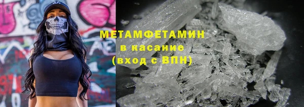 мяу мяу мука Балабаново