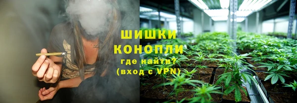 тгк Баксан