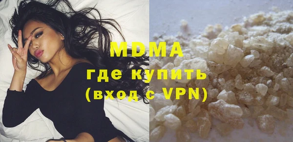 соль ск Балахна