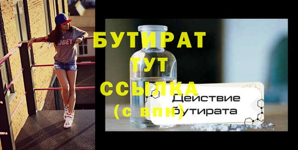 мяу мяу мука Балабаново
