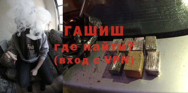 мяу мяу мука Балабаново